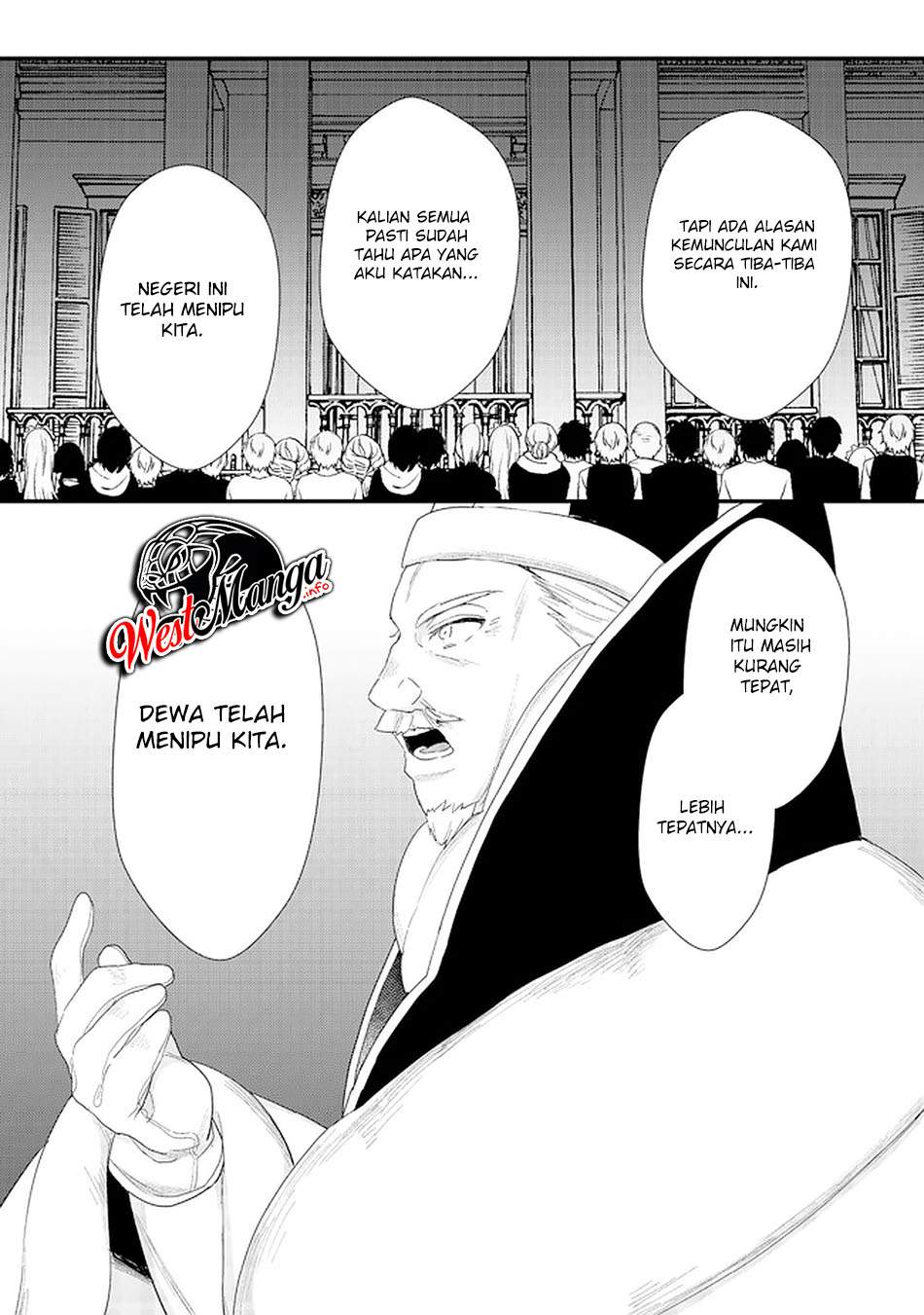 Dekisokonai to Yobareta Moto Eiyuu wa Jikka kara Tsuihou sa Retanode Suki Katte ni Ikiru Koto ni Shita chapter 14